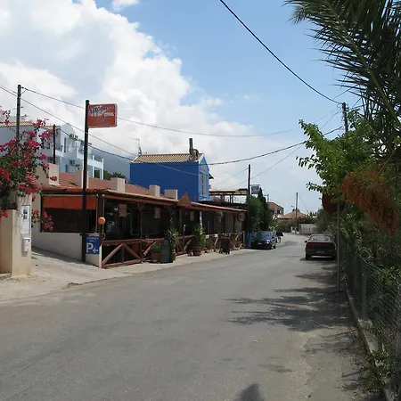 Vila Petroula *